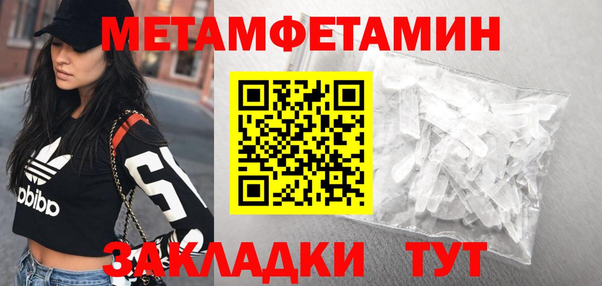 Amphetamine VHQ  АМФЕТАМИН  АМФЕТАМИН  Вход с VPN  Майкоп 