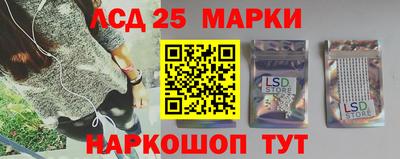 МДМА Будённовск