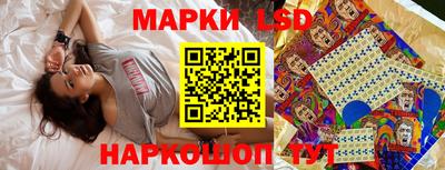 мяу мяу мука Бугуруслан