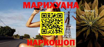 МДМА Будённовск