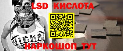 мяу мяу мука Бугуруслан