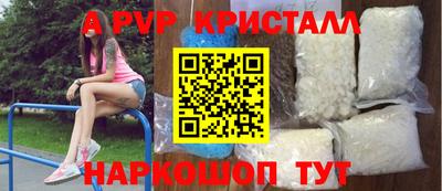 МДМА Будённовск
