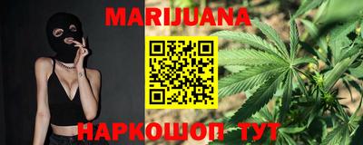 кокаин Бузулук