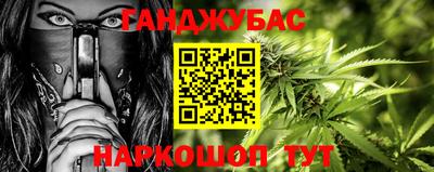 мяу мяу мука Бугуруслан