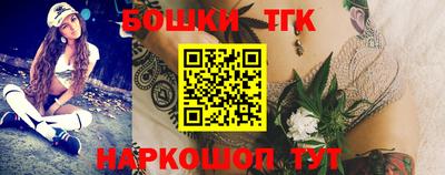 кокаин Бузулук