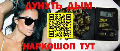 МДМА Будённовск