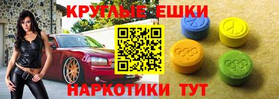 мяу мяу мука Бугуруслан