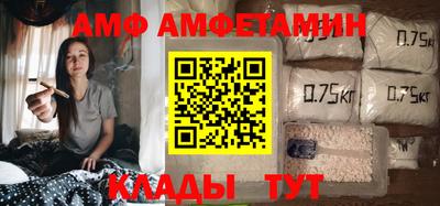 мяу мяу мука Бугуруслан