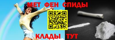 мяу мяу мука Бугуруслан
