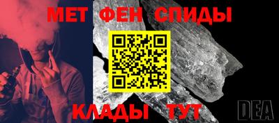 МДМА Будённовск