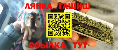 кокаин Бузулук